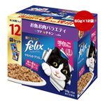 ���ò�������!!�ۥԥ��� �ե���å��� ���餫����� �Ҥͤ� ���Фޤ� ���������Х饨�ƥ� 50g��12�� �ͥ�������