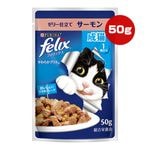 ���ò�������!!�ۥԥ��� �ե���å��� ���餫����� ��ǭ ���Ф��� ���꡼��Ω�� ������� 50g �ͥ�������