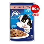 ���ò�������!!�ۥԥ��� �ե���å��� ���餫����� ��ǭ ���Ф��� ���꡼��Ω�� ������� 50g��6�� �ͥ�������