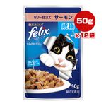 ���ò�������!!�ۥԥ��� �ե���å��� ���餫����� ��ǭ ���Ф��� ���꡼��Ω�� ������� 50g��12�� �ͥ�������