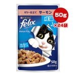 ���ò�������!!�ۥԥ��� �ե���å��� ���餫����� ��ǭ ���Ф��� ���꡼��Ω�� ������� 50g��24�� �ͥ�������