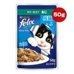���ò�������!!�ۥԥ��� �ե���å��� ���餫����� ��ǭ ���Ф��� ���꡼��Ω�� ���� 50g �ͥ�������