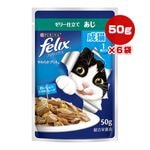 ���ò�������!!�ۥԥ��� �ե���å��� ���餫����� ��ǭ ���Ф��� ���꡼��Ω�� ���� 50g��6�� �ͥ�������