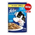 ���ò�������!!�ۥԥ��� �ե���å��� ���餫����� ��ǭ ���Ф��� ���꡼��Ω�� ������ 50g��6�� �ͥ�������