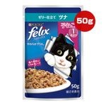 ���ò�������!!�ۥԥ��� �ե���å��� ���餫����� �Ҥͤ� ���Фޤ� ���꡼��Ω�� �ĥ� 50g �ͥ�������