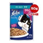 ���ò�������!!�ۥԥ��� �ե���å��� ���餫����� �Ҥͤ� ���Фޤ� ���꡼��Ω�� �ĥ� 50g��24�� �ͥ�������