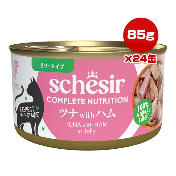 ������ ����å� �ĥ� with �ϥ� 85g��24�� ����̵��