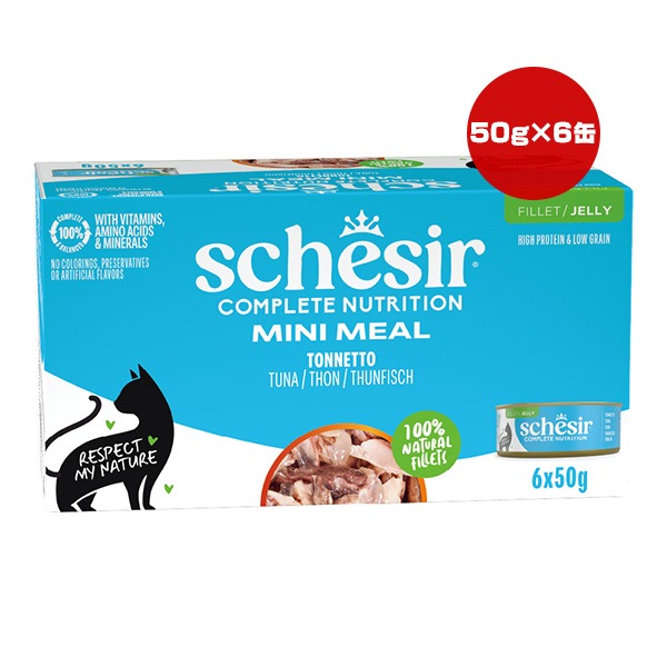 ������ ����å� �ޥ���ѥå� �ĥ� 50g��6��