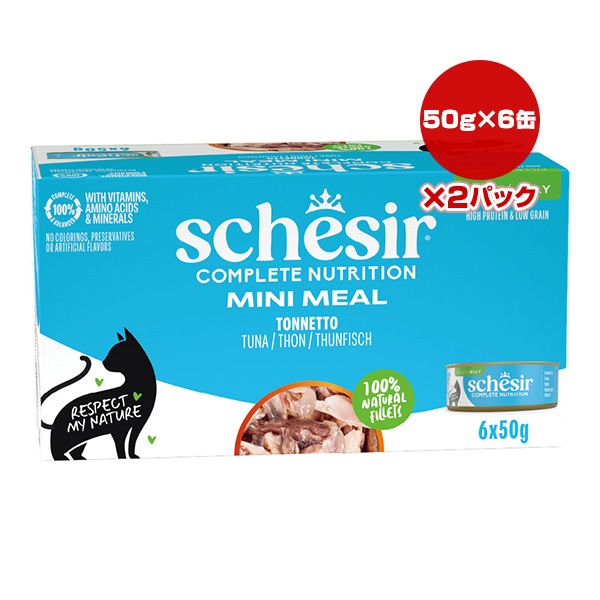 ������ ����å� �ޥ���ѥå� �ĥ� 50g��6�̡�2�ѥå�