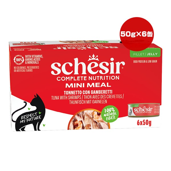 ������ ����å� �ޥ���ѥå� �ĥ� with ���� 50g��6��