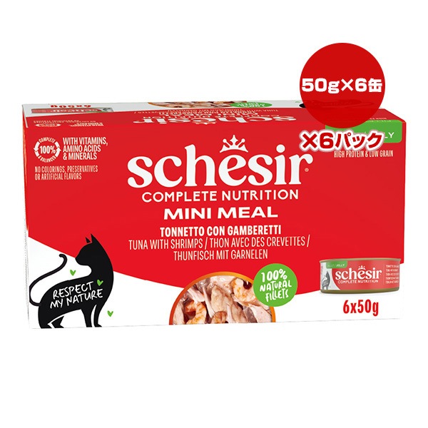 ������ ����å� �ޥ���ѥå� �ĥ� with ���� 50g��6�̡�6�ѥå� ����̵��