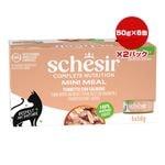 ������ ����å� �ޥ���ѥå� �ĥ� with ������� 50g��6�̡�2�ѥå�