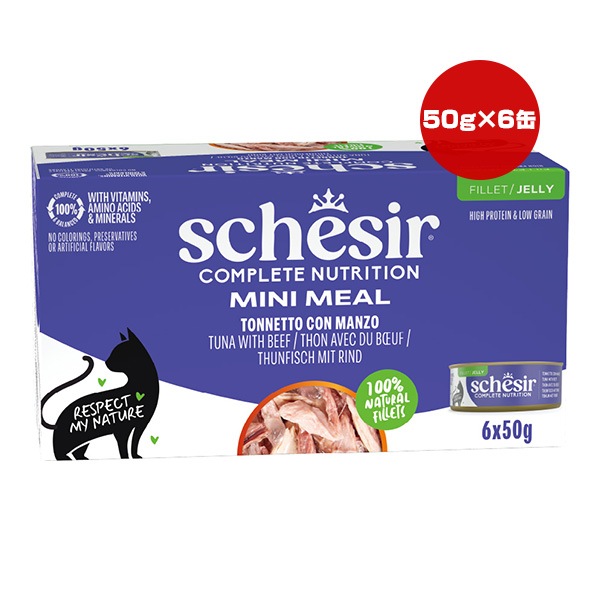 ������ ����å� �ޥ���ѥå� �ĥ� with �ӡ��� 50g��6��