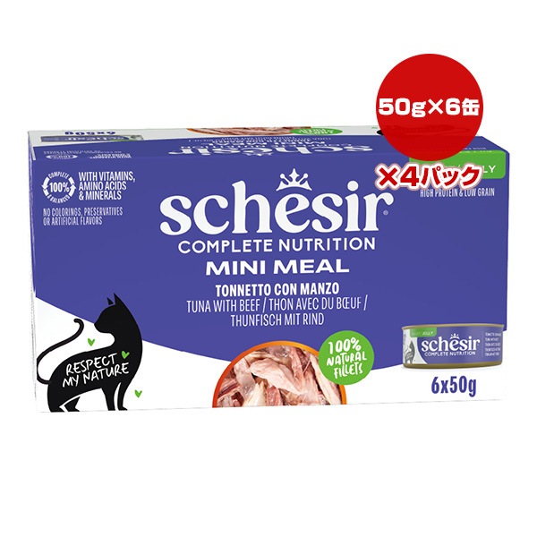 ������ ����å� �ޥ���ѥå� �ĥ� with �ӡ��� 50g��6�̡�4�ѥå�