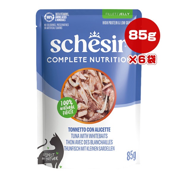 ������ ����å� �ѥ��� �ĥ� with ���饹 85g��6��