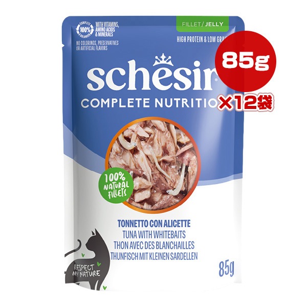 ������ ����å� �ѥ��� �ĥ� with ���饹 85g��12��