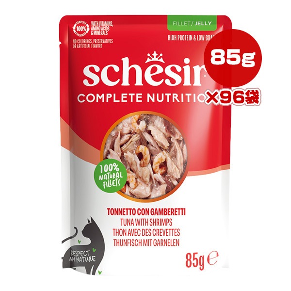 ������ ����å� �ѥ��� �ĥ� with ���� 85g��96�� ����̵��
