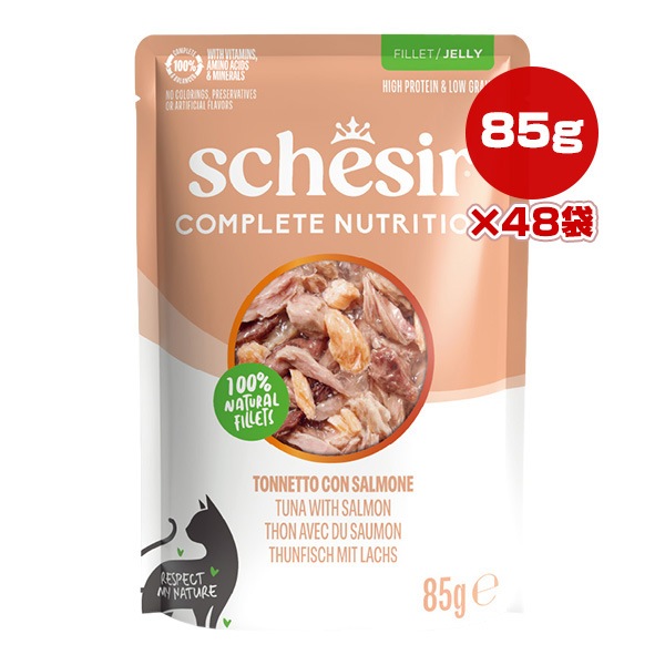������ ����å� �ѥ��� �ĥ� with ������� 85g��48�� ����̵��