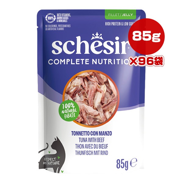 ������ ����å� �ѥ��� �ĥ� with �ӡ��� 85g��96�� ����̵��