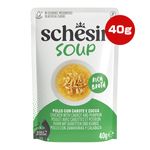 ������ ����å� ������ ������ with ������å� and �ѥ�ץ��� 40g