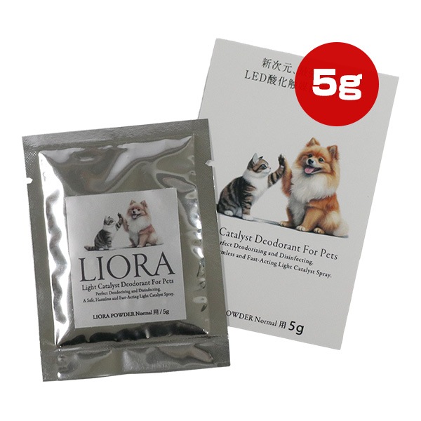 �ꥪ�� �ѥ����� �ͤ��ؤ��� �Ρ��ޥ��� 5g �ڥåĥ��ꥨ������� �椦�ѥ��å� ����̵��