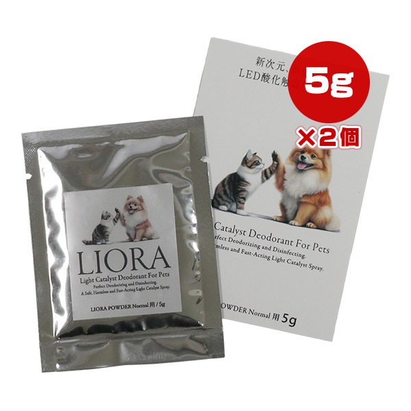 �ꥪ�� �ѥ����� �ͤ��ؤ��� �Ρ��ޥ��� 5g��2�� �ڥåĥ��ꥨ������� �椦�ѥ��å� ����̵��