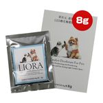 �ꥪ�� �ѥ����� �ͤ��ؤ��� �ӥå��� 8g �ڥåĥ��ꥨ������� �椦�ѥ��å� ����̵��