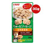 ���塼�륽�������� �Ȥꤵ���� 30g ���ʤ�