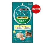 �ԥ��� ��� ����å� �Ӷ̥��� ������ڡ����� 14g��4�� �ͥ�������