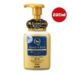 �����å�����å� ˢ�ȥ꡼�ȥ��� ���� �����ס� ������ ��ե�å��奵�ܥ� 220mL �饤����