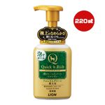 �����å�����å� ˢ�ȥ꡼�ȥ��� ���� �����ס� ������ �ե��쥹�ȥ��꡼�� 220mL �饤����