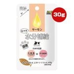 �ڲ��ʲ��������䥻����!!�ۤ��ޤ����� ���٤ƿ�ʬ��� ������� 30g STI����衼
