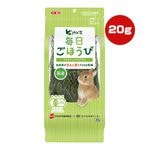 ������ �������ۤ��� �����ꥢ��饤���饹 20g �����å���