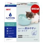 �ԥ奢���ꥹ���� �ϥ��� 950mL ǭ�� �ߥ�ȥ��꡼�� �����å���