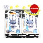 �餯�餯���ߤ��������� ���䤬�� �ץ�ߥ��� 30������2�� �����ѡ�����å�