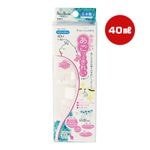 �䤵���������Ĥ֤��줤 40mL �ڥåĥ롼��