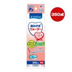 ���֥�ǥ�� ���ߤ������������� �ߥ륯�ߥ�Ȥι�� 350mL �������ڥå�