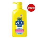 ���� �ޥ��ˤȥΥߤȤ� ��󥹥��󥷥��ס� �����ޥ֥��å���ι�� �ݥ�� 600mL �������ڥå�