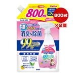 �ϥåԡ����꡼�� ǭ �ȥ���Υ˥��� �ý������� �Ĥᤫ���� 800mL��2�� �ڥƥ���