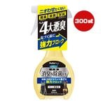 �ϥåԡ����꡼�� ����ǭ �ý�������EX 300mL �ڥƥ���
