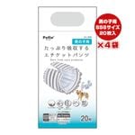 �ե쥹 ���äפ�ۼ����륨�����åȥѥ�� �ˤλ��� SSS 20���4�� �ڥƥ���