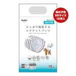 �ե쥹 ���äפ�ۼ����륨�����åȥѥ�� �ˤλ��� SS 18�� �ڥƥ���