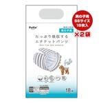 �ե쥹 ���äפ�ۼ����륨�����åȥѥ�� �ˤλ��� SS 18���2�� �ڥƥ���