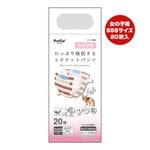 �ե쥹 ���äפ�ۼ����륨�����åȥѥ�� ���λ��� SSS 20�� �ڥƥ���