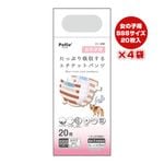 �ե쥹 ���äפ�ۼ����륨�����åȥѥ�� ���λ��� SSS 20���4�� �ڥƥ���