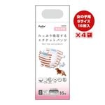 �ե쥹 ���äפ�ۼ����륨�����åȥѥ�� ���λ��� �� 16���4�� �ڥƥ���