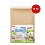 �����롪�ɿ奷���� �١����� �磻�� ���� �ޥ륫��