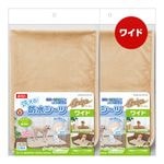 �����롪�ɿ奷���� �١����� �磻�� ���� �ޥ륫��