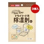 �ɥ饤�ա����� ������ ������ �ޥ륫��