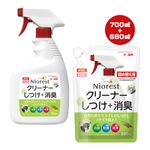 �˥��쥹�� ���꡼�ʡ� ���Ĥ��ܾý� 700mL�ܵͤ��ؤ��� 680mL �ޥ륫��